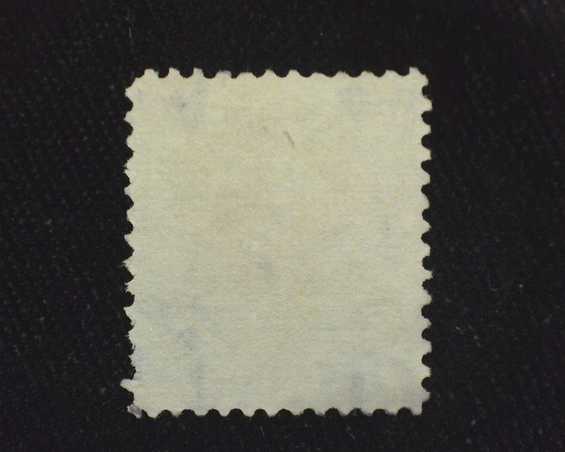 #272 Choice well centered stamp. XF Used - US Stamp