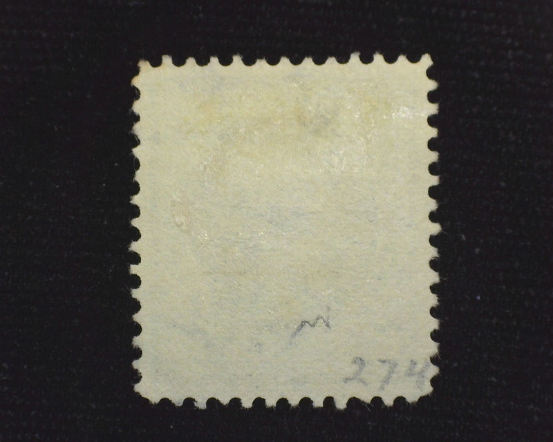 #272 Deep intense color and face free cancel. Choice. VF/XF Used - US Stamp