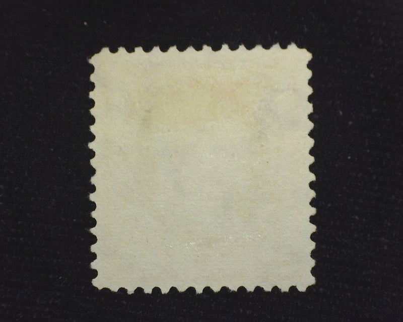 #275 Brilliant color. VF/XF Used - US Stamp