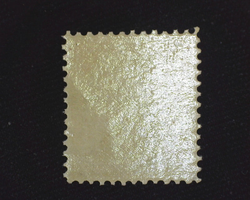 #280 Mint VF/XF LH - US Stamp