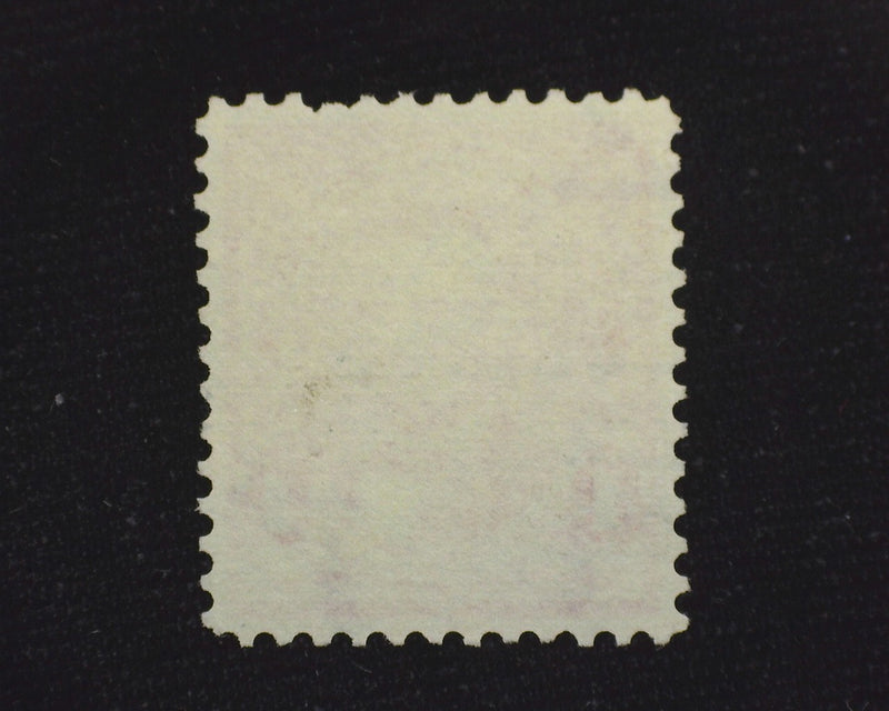 #280 Faint cancel. XF Used - US Stamp