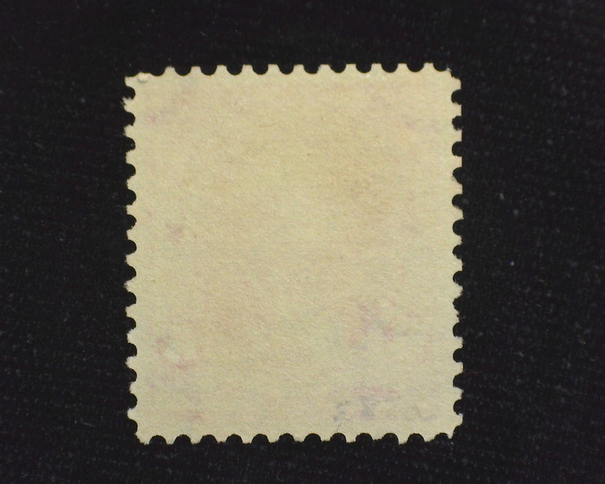 #282 Faintly cancelled with great color. Used XF US Stamp