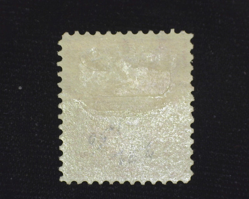 #282 Fresh rich color. Mint VF/XF LH - US Stamp