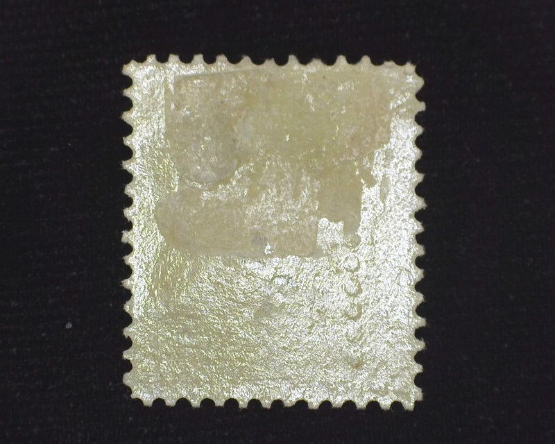 #282c Fresh. Mint VF/XF H - US Stamp