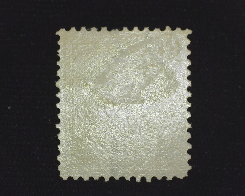 #284 Fresh and choice. Mint VF/XF LH - US Stamp