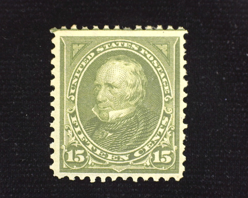 #284 Fresh and choice. Mint VF/XF LH - US Stamp