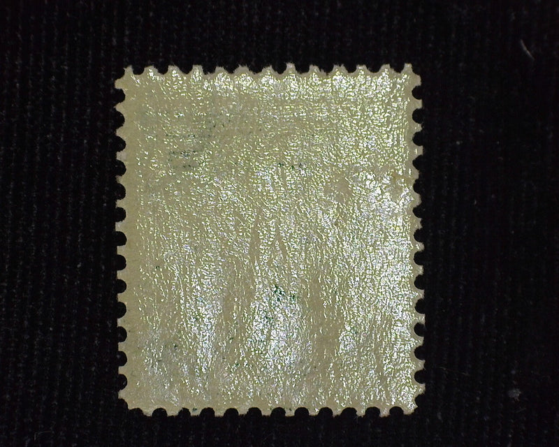 #300 Mint VF VLH - US Stamp
