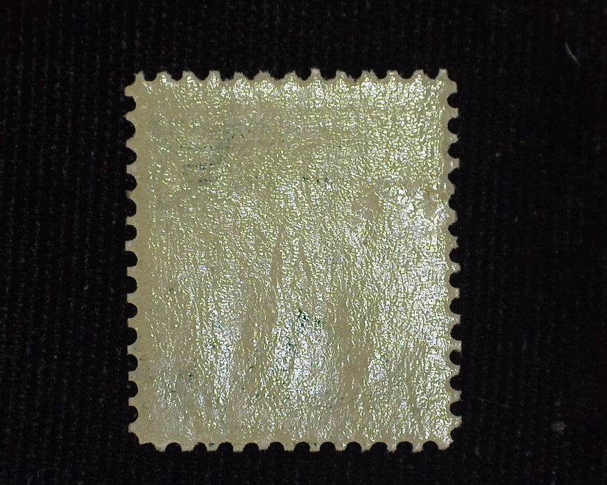 #300 Mint VF VLH US Stamp
