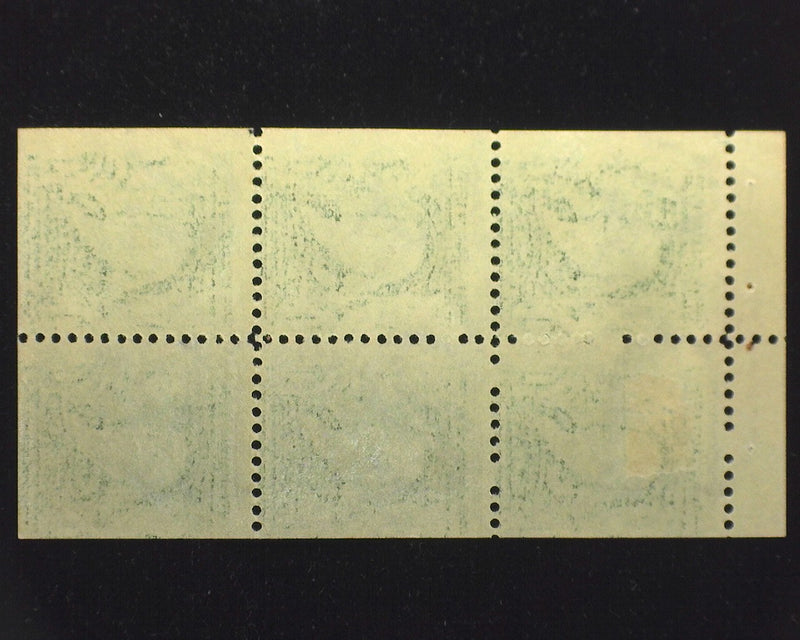#300b Fresh booklet pane of 6. Mint VF H - US Stamp