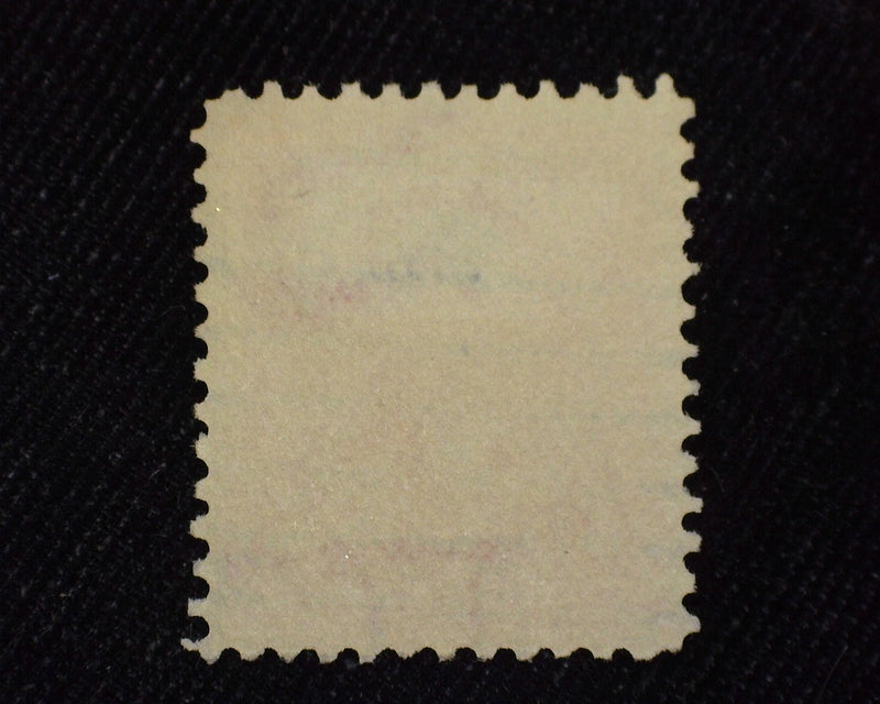 #301 Outstanding well centered. XF/Sup Used - US Stamp