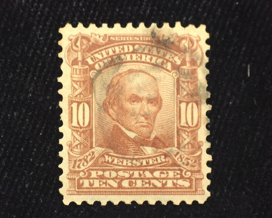 #307 Fresh face free cancel stamp. Used XF US Stamp