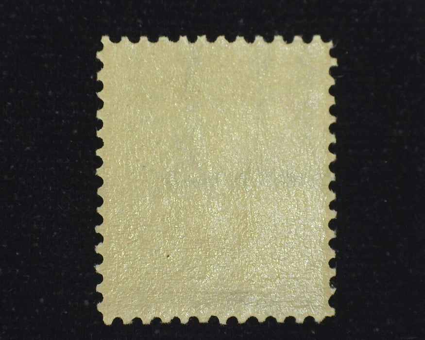 #308 Mint F/VF NH US Stamp