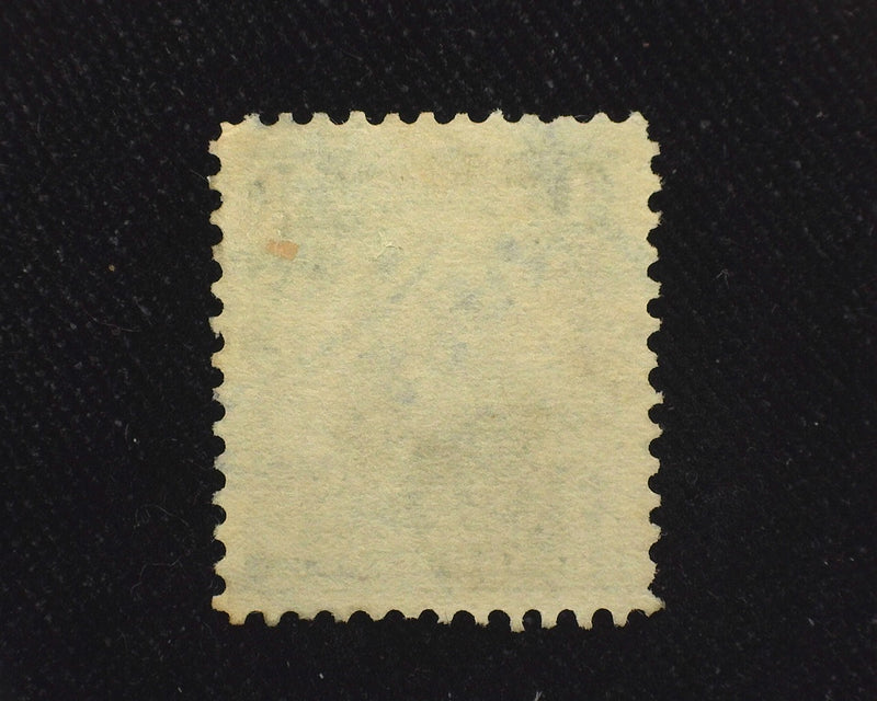 #311 Dead on centering with large margins. Rich color. A gem! XF/Sup Used - US Stamp