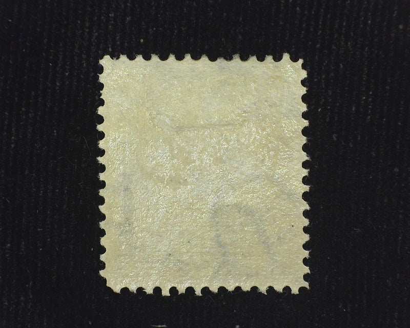 #311 Intense color large margin stamp. Great stamp. Mint VF/XF LH - US Stamp