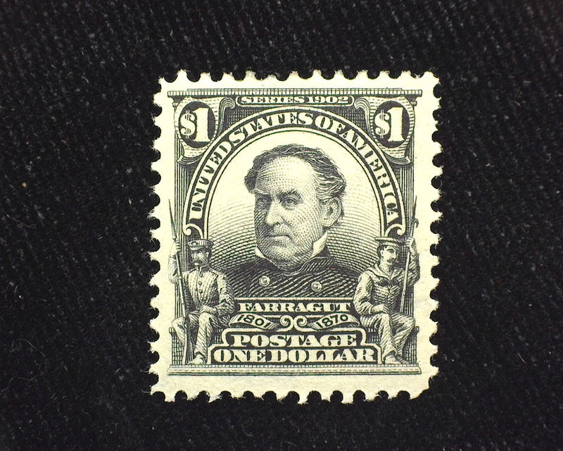 #311 Intense color large margin stamp. Great stamp. Mint VF/XF LH - US Stamp