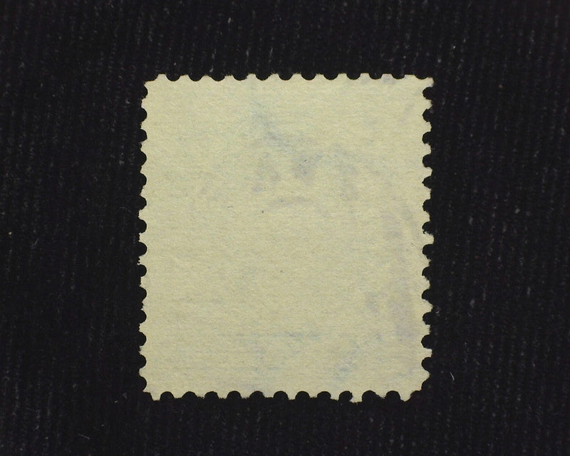 #313 Large margin stamp balanced centering and somewhat faint cancel. A beauty! VF/XF Used - US Stamp