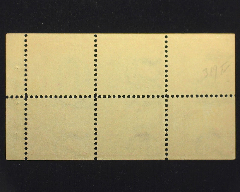 #319 FQ Booklet pane of 6, Lake die 2. Mint VF LH - US Stamp
