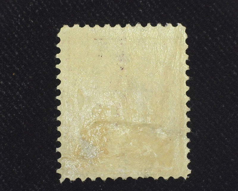 #333 3c Washington Mint VF H - US Stamp