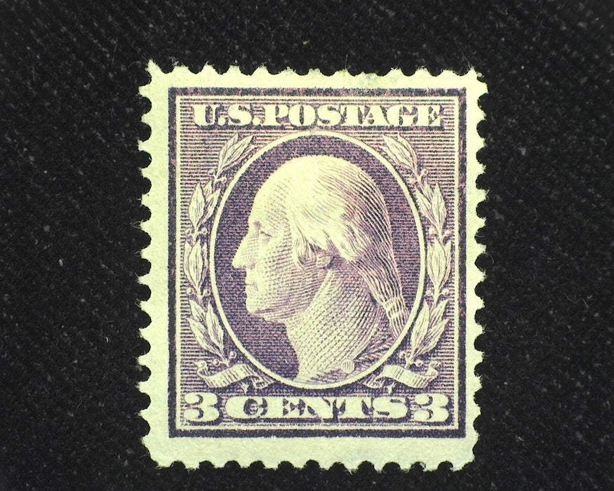 #333 Mint VF H US Stamp