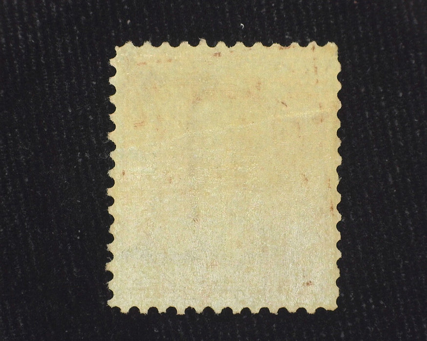 #334 Faint horizontal gum crease. Mint VF LH US Stamp