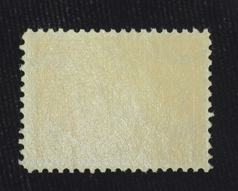 #370 2c Alaska Yukon Choice large margin stamp. Mint VF/XF NH - US Stamp