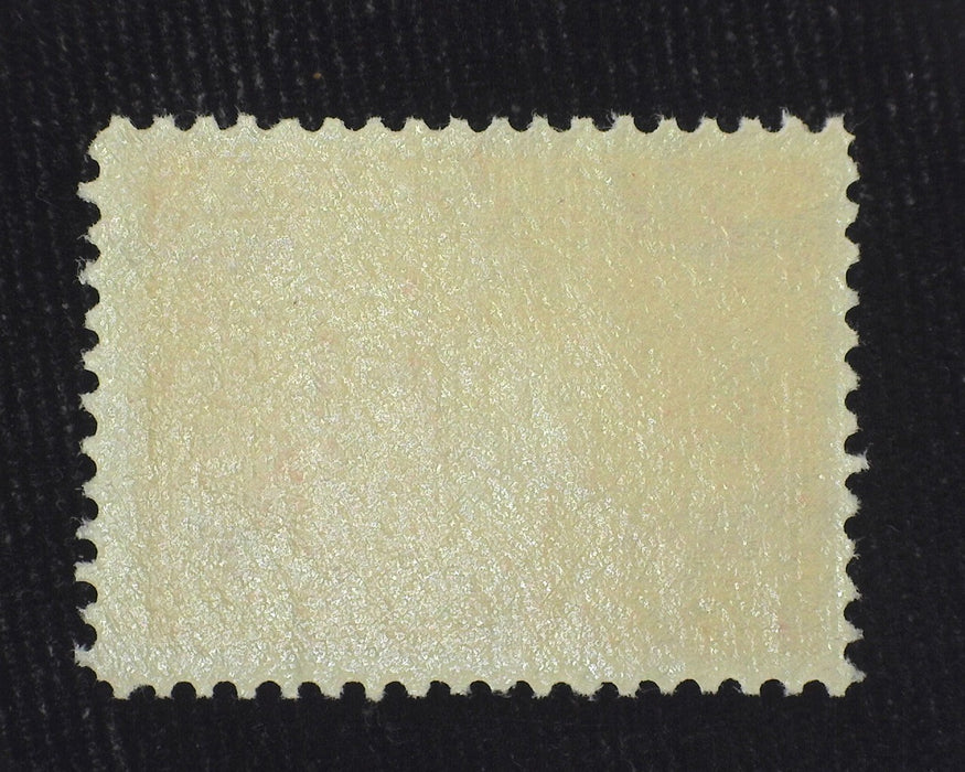 #370 2c Alaska Yukon Choice large margin stamp. Mint VF/XF NH US Stamp