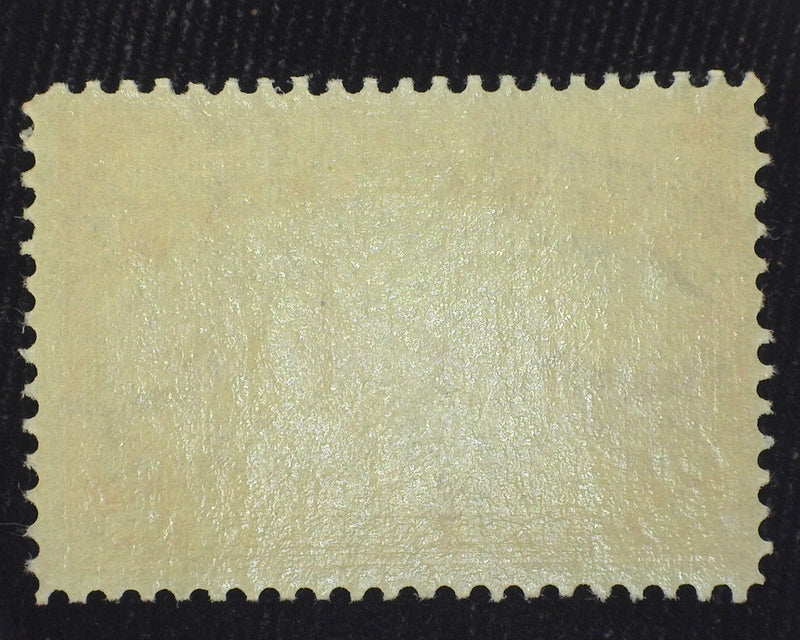 #372 2c Hudson Fulton Mint VF/XF NH - US Stamp