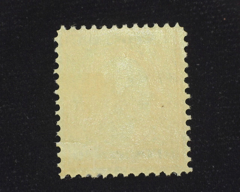 #381 10c Washington Mint F/VF LH - US Stamp