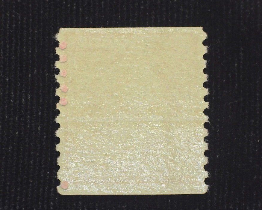 #492 Mint VF NH US Stamp