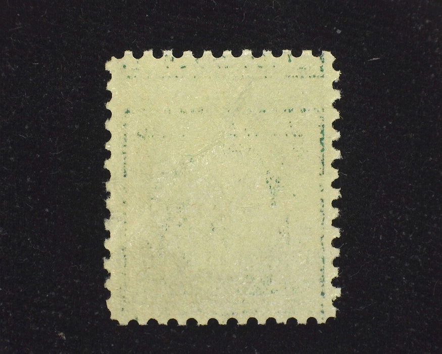 #498 1c Faint light wrinkle. Large margin stamp. Mint XF NH US Stamp