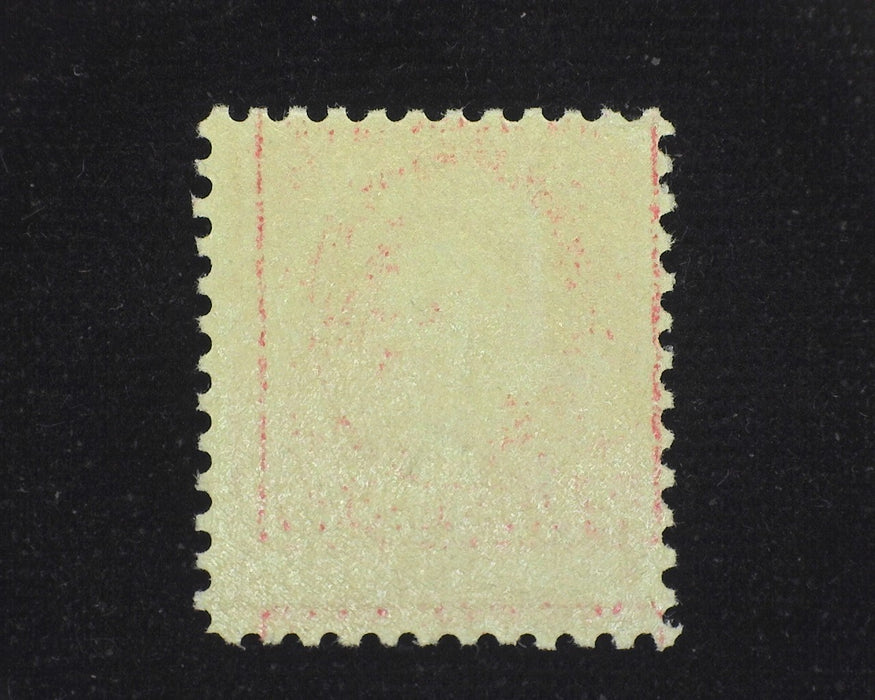 #499 Large "Boxy" margin stamp. Mint XF NH US Stamp