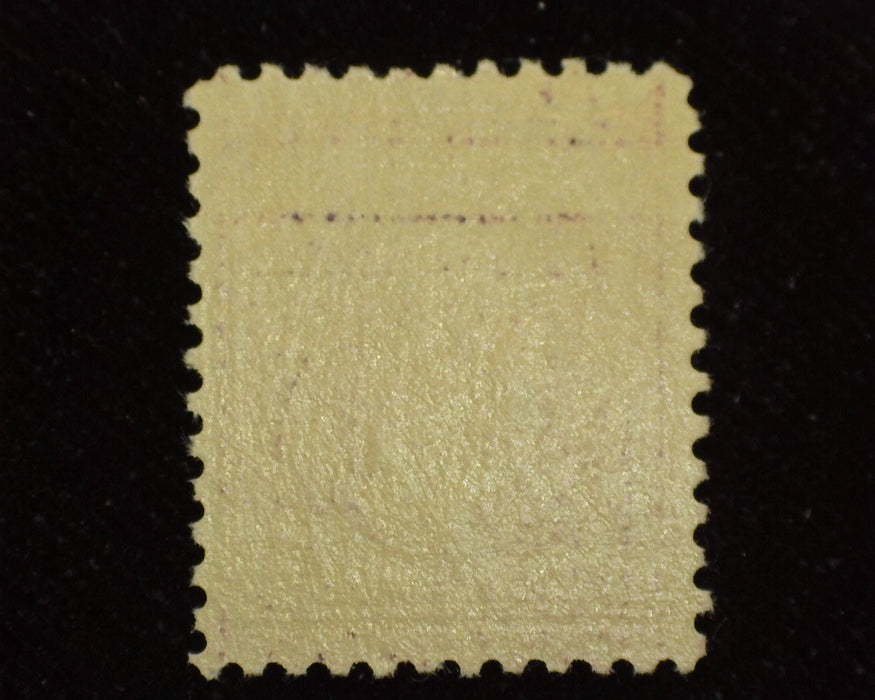 #501 Choice "Huge" margin stamp. A gem! Mint XF/Sup NH US Stamp