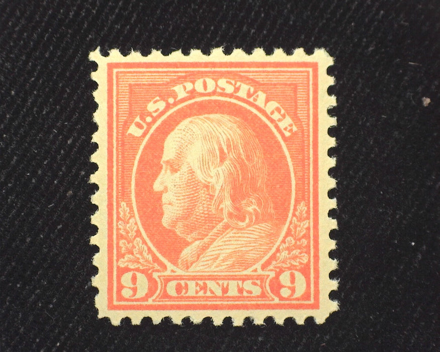 #509 Choice stamp. Rich color. Mint Xf NH US Stamp