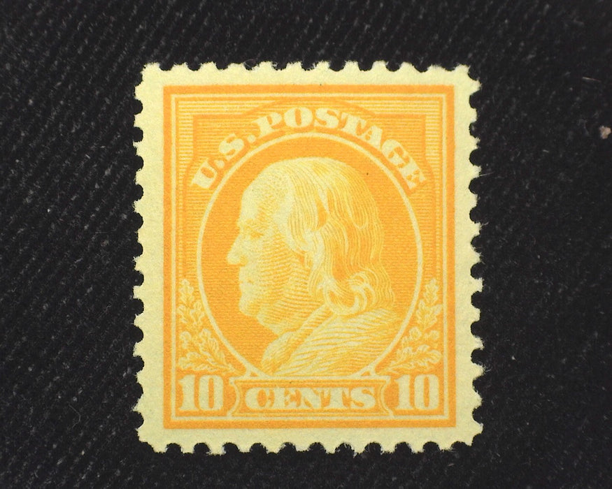 #510 Vibrant color and large margins. Mint Xf NH US Stamp
