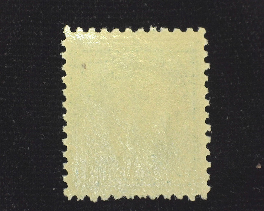 #511 Choice "Huge" margin stamp. A gem! Mint Xf/Sup US Stamp