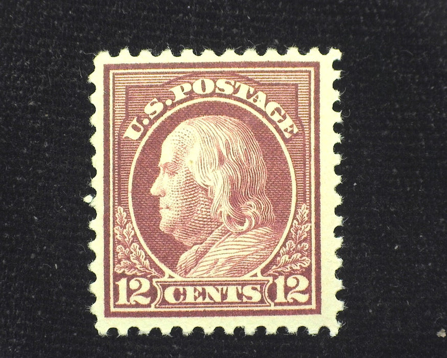#512 Fresh. Mint VF/XF NH US Stamp