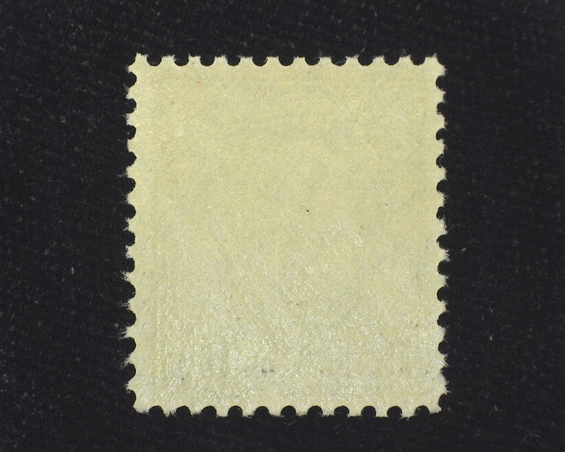 #514 Very choice "Boxy" stamp. Great freshness and color. Mint Xf NH US Stamp