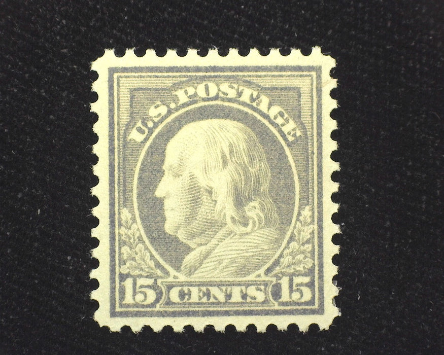 #514 Very choice stamp. Mint Xf/Sup LH US Stamp