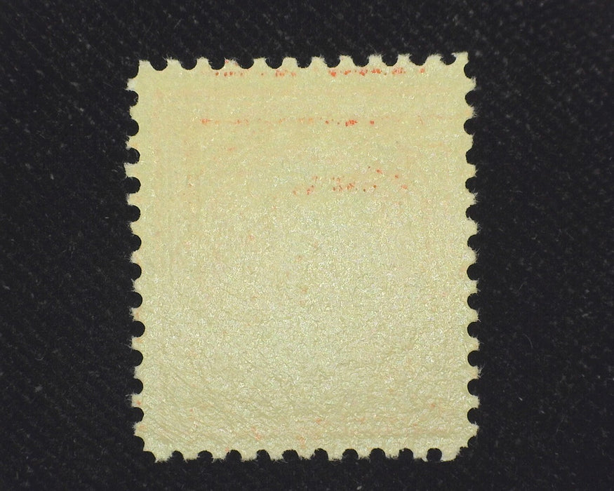 #516 Choice brilliant color large margin stamp. Mint Xf NH US Stamp