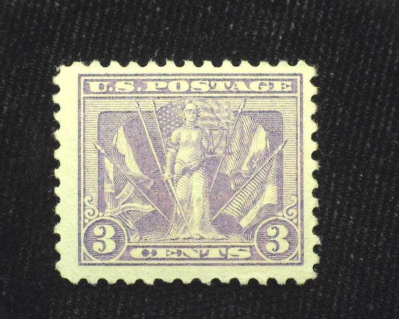 #537 3c Victory Nice large margin stamp. Mint VF/XF NH US Stamp