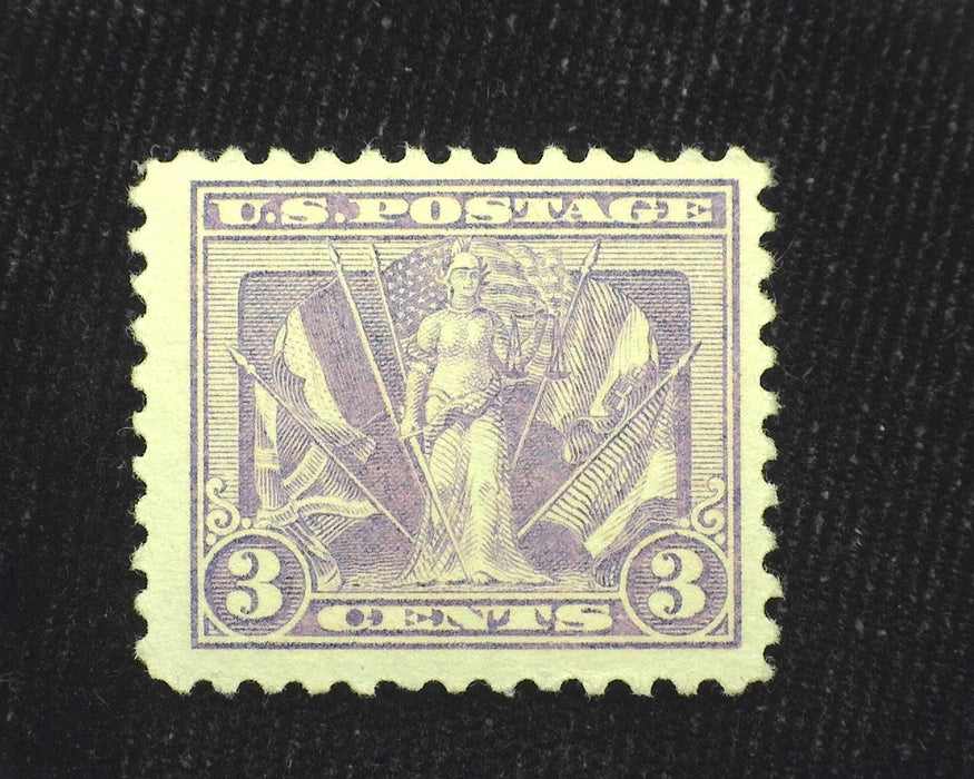 #537 3c Victory Nice large margin stamp. Mint VF/XF NH US Stamp