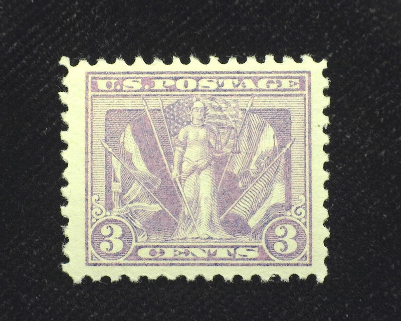 #537 3c Victory Large margin stamp. Mint VF/XF NH US Stamp
