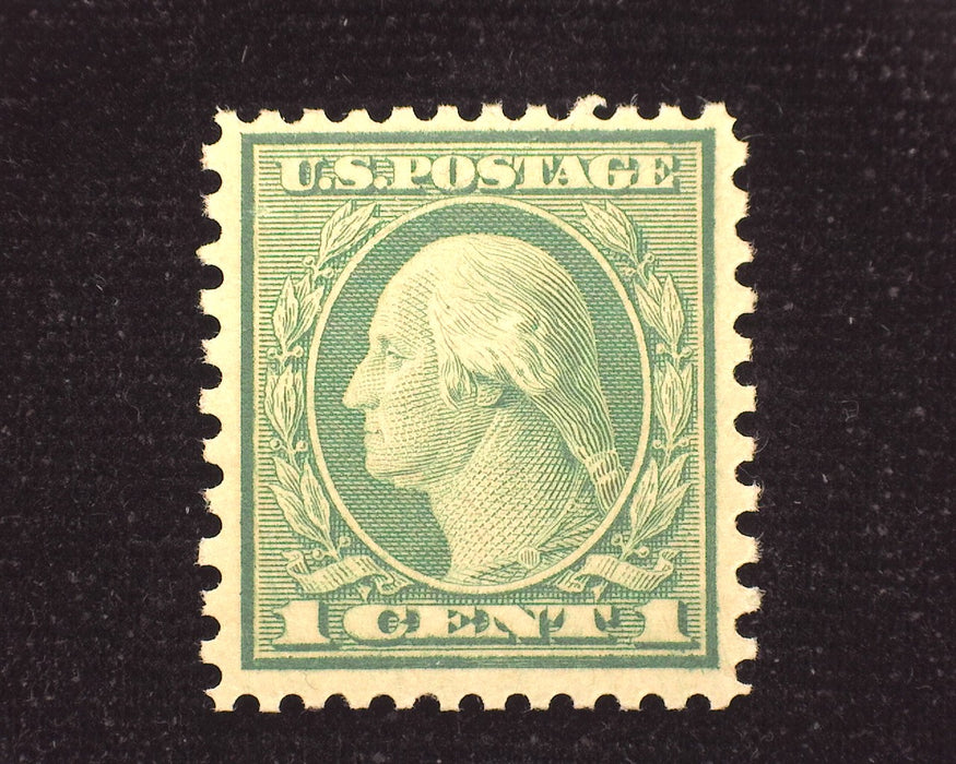 #538 Mint Vf NH US Stamp