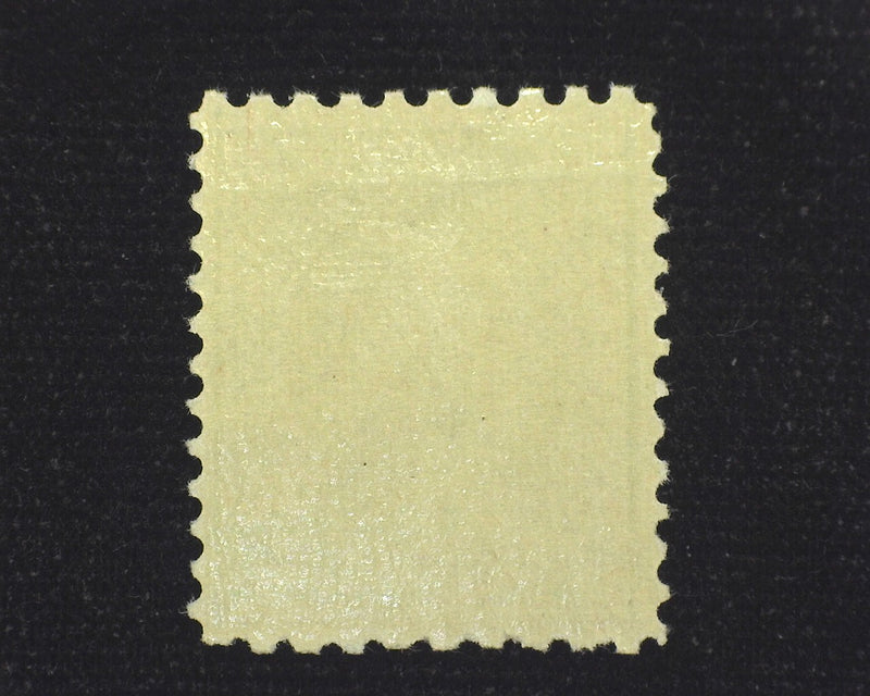 #542 Fresh. Mint VF/XF NH US Stamp