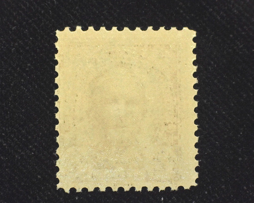 #551 Large margins. Mint XF NH US Stamp