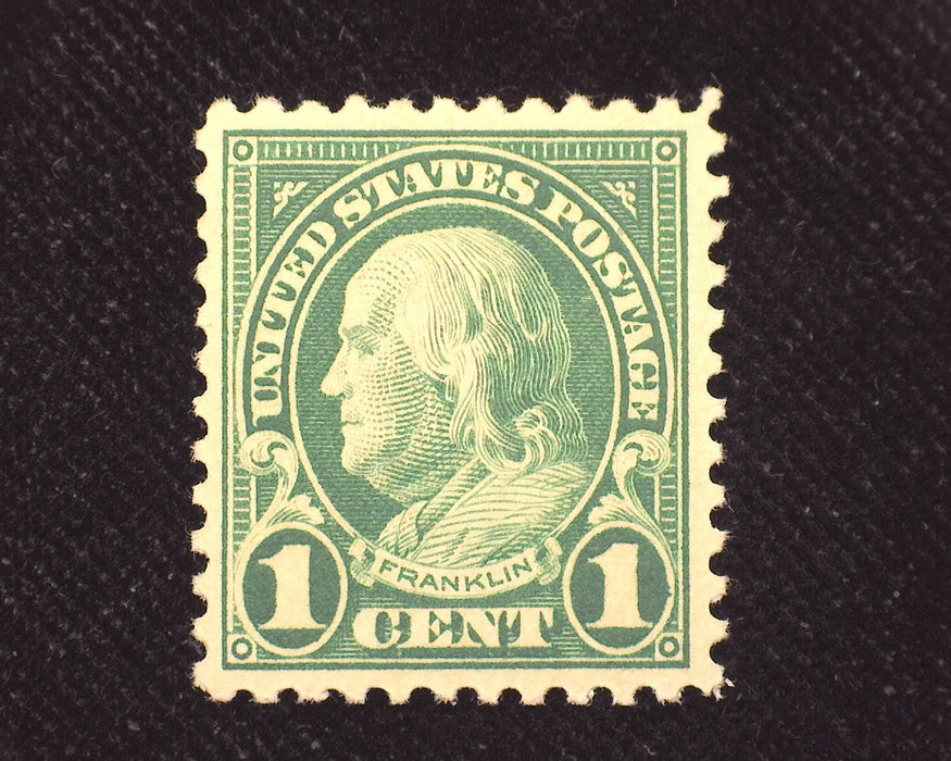 #552 Mint Xf/Sup NH US Stamp