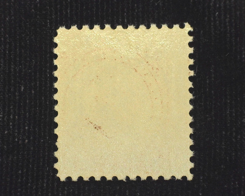 #553 Fresh and choice. Mint Vf/Xf NH US Stamp