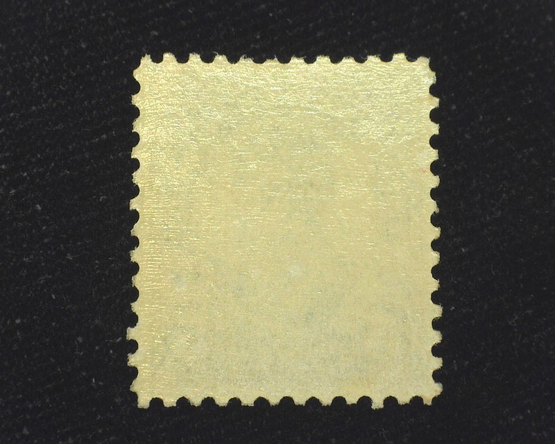 #557 Deep color. Mint Vf/Xf NH US Stamp