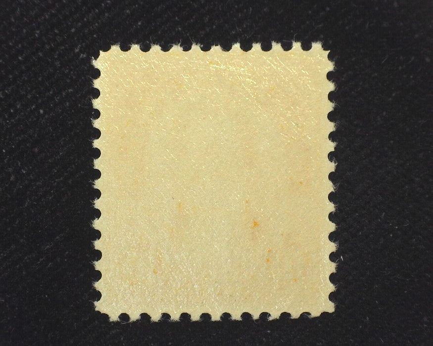 #562 Radiant color. A gem! Mint XF/Sup NH US Stamp