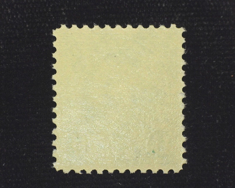 #563 An unbelievable gem! Mint Sup NH US Stamp